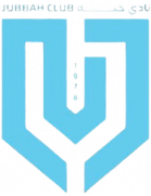 沼