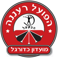 ���������ն�����U19