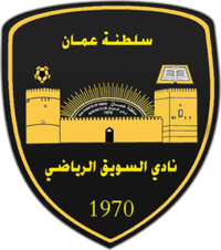 ά
